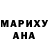 МЕТАДОН кристалл Thefallengamer93