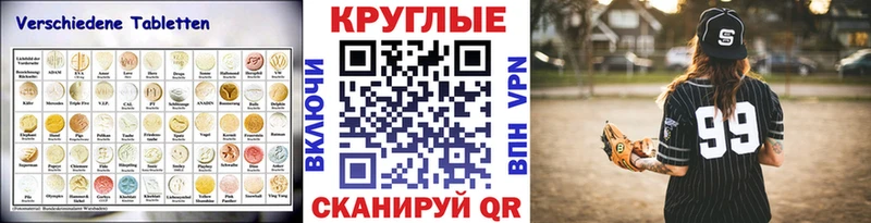 дарк нет состав  kraken рабочий сайт  Кыштым  Экстази Punisher 