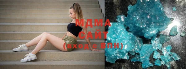 мяу мяу мука Балабаново
