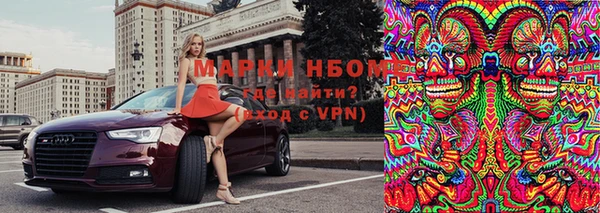 метамфетамин Баксан