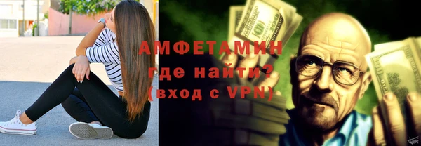мяу мяу мука Балабаново