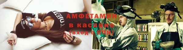 мяу мяу мука Балабаново