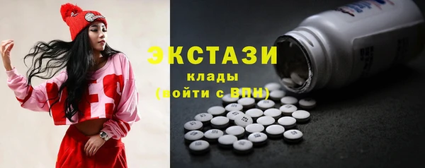 мяу мяу мука Балабаново