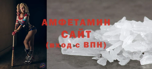 мяу мяу мука Балабаново