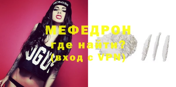 скорость Беломорск