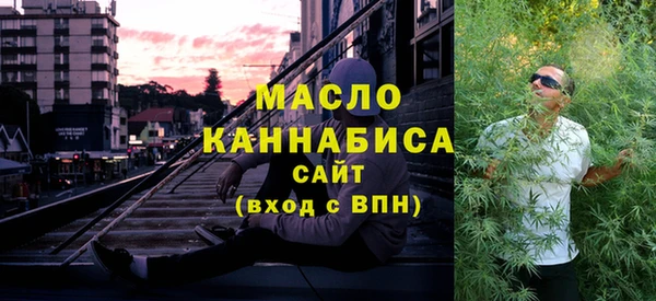 метамфетамин Баксан