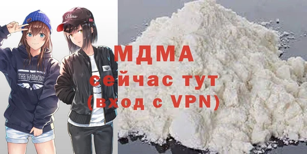 мяу мяу мука Балабаново