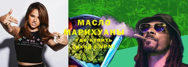 мяу мяу мука Балабаново
